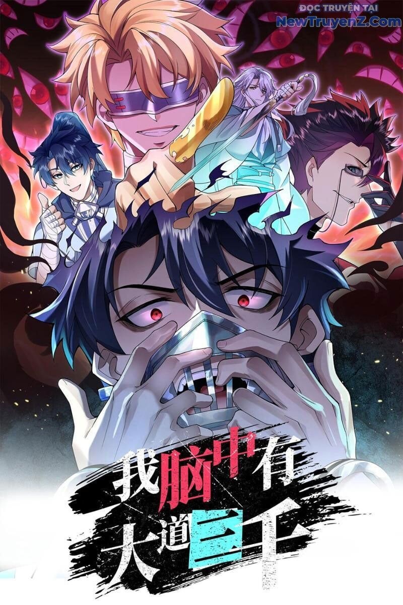 Ta Nhất Kiếm Trảm Hồn, Tu 3000 Đại Đạo - Ch.4 - Trang 3 - Asahi Truyen