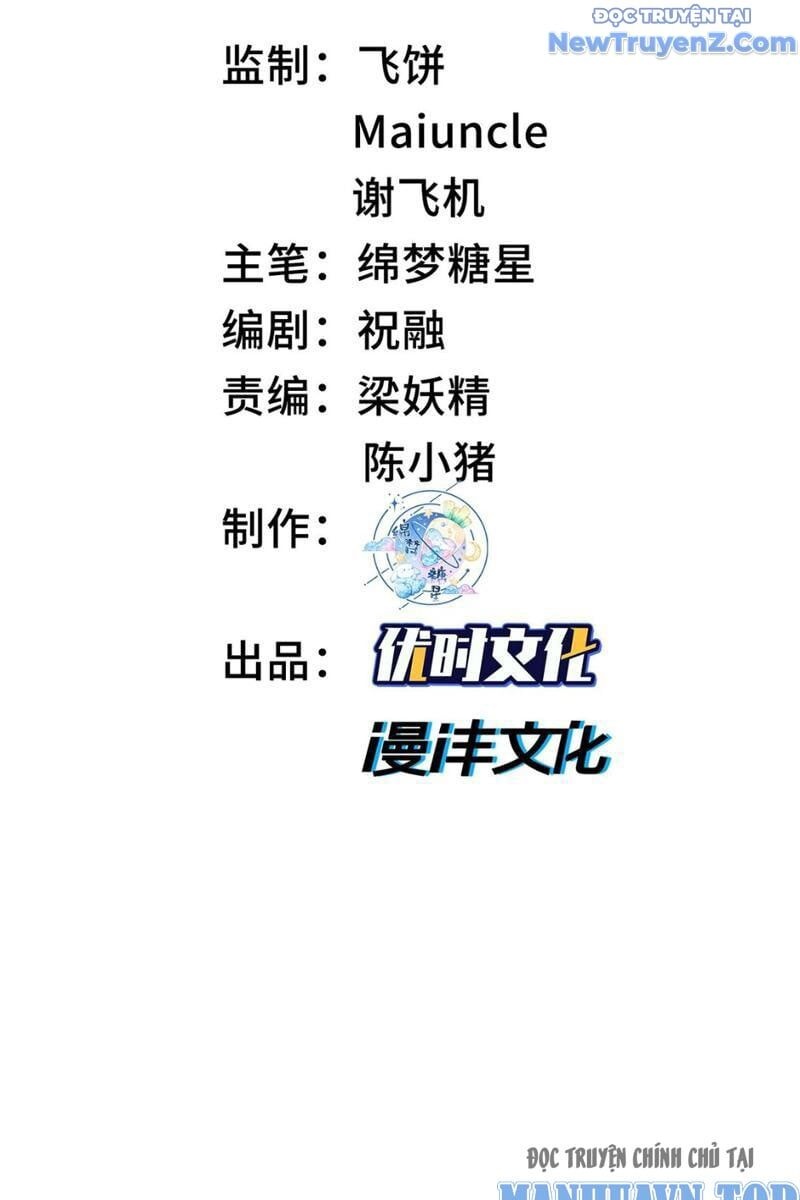 Ta Nhất Kiếm Trảm Hồn, Tu 3000 Đại Đạo - Ch.4 - Trang 4 - Asahi Truyen