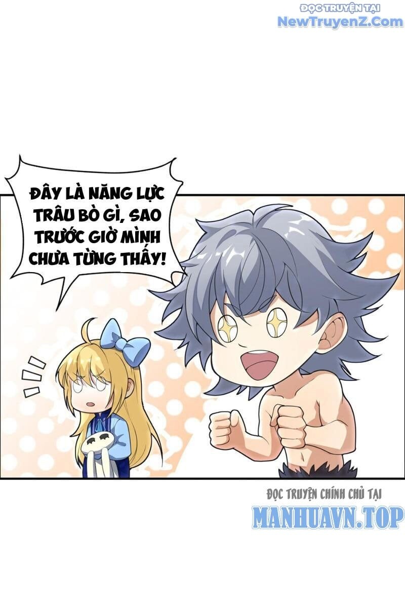 Ta Nhất Kiếm Trảm Hồn, Tu 3000 Đại Đạo - Ch.4 - Trang 22 - Asahi Truyen