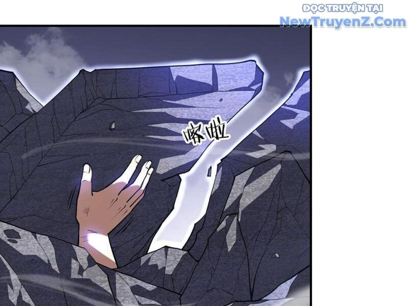 Ta Nhất Kiếm Trảm Hồn, Tu 3000 Đại Đạo - Ch.6 - Trang 17 - Asahi Truyen