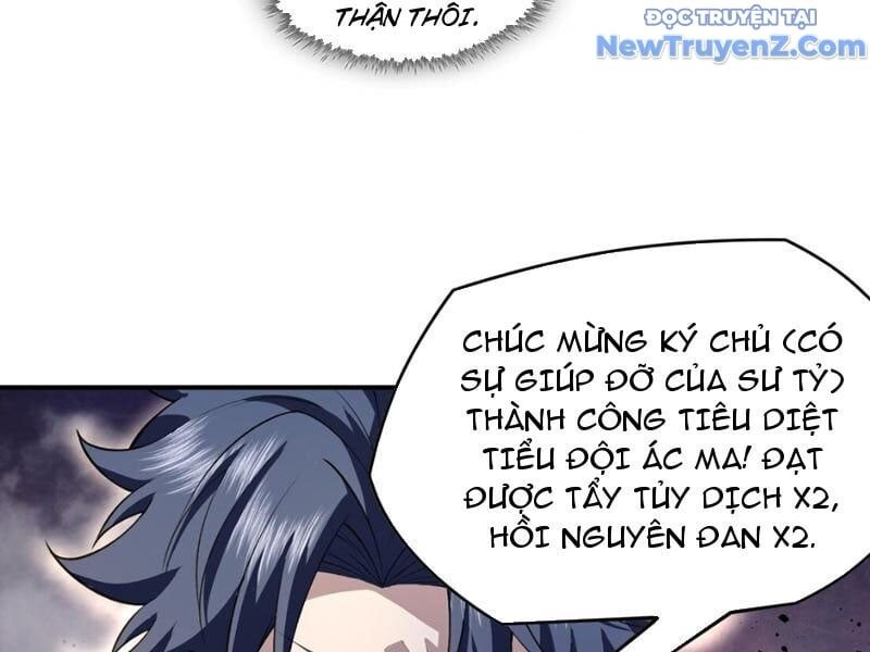 Ta Nhất Kiếm Trảm Hồn, Tu 3000 Đại Đạo - Ch.6 - Trang 104 - Asahi Truyen