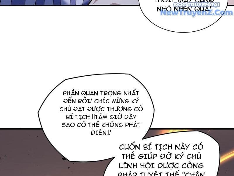 Ta Nhất Kiếm Trảm Hồn, Tu 3000 Đại Đạo - Ch.6 - Trang 106 - Asahi Truyen
