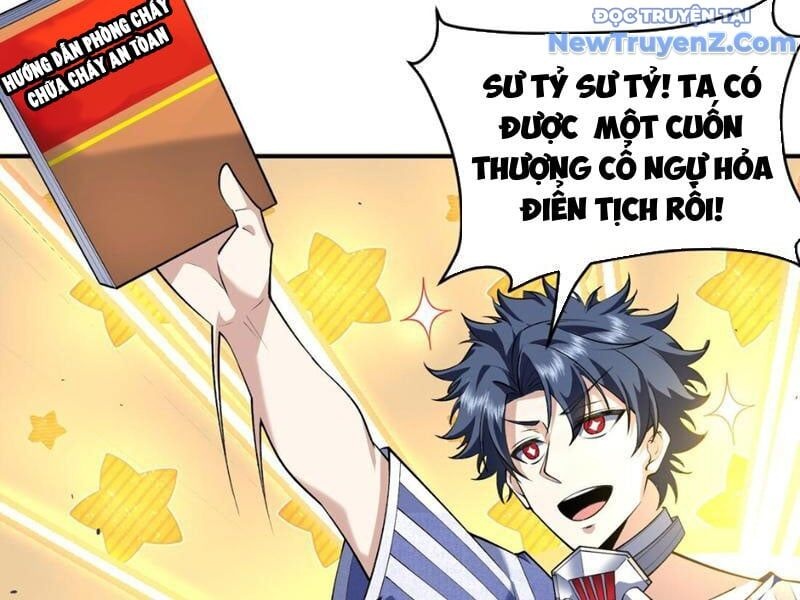 Ta Nhất Kiếm Trảm Hồn, Tu 3000 Đại Đạo - Ch.6 - Trang 109 - Asahi Truyen