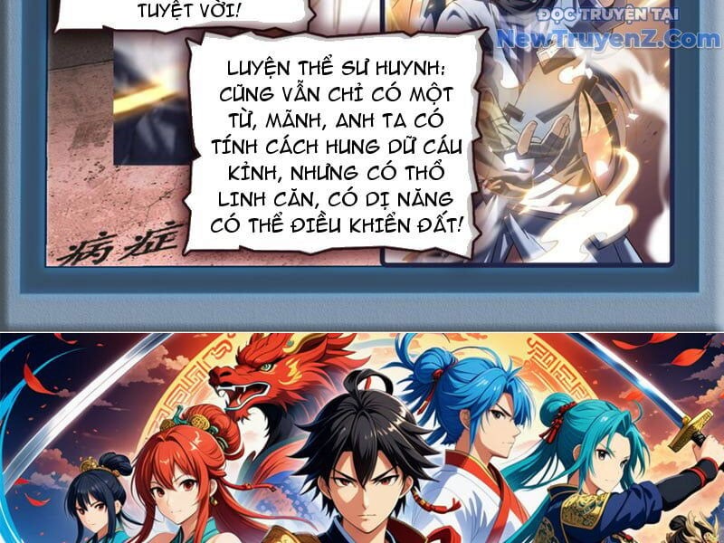 Ta Nhất Kiếm Trảm Hồn, Tu 3000 Đại Đạo - Ch.6 - Trang 127 - Asahi Truyen