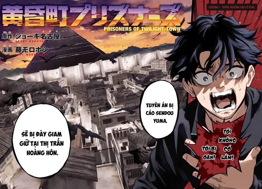Tasogare Machi Prisoners - Ch.1 - Trang 2 - Asahi Truyen