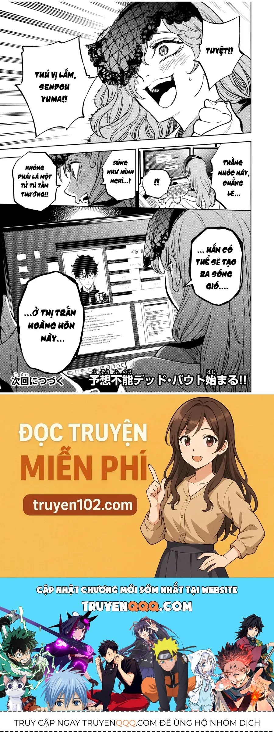 Tasogare Machi Prisoners - Ch.1 - Trang 72 - Asahi Truyen