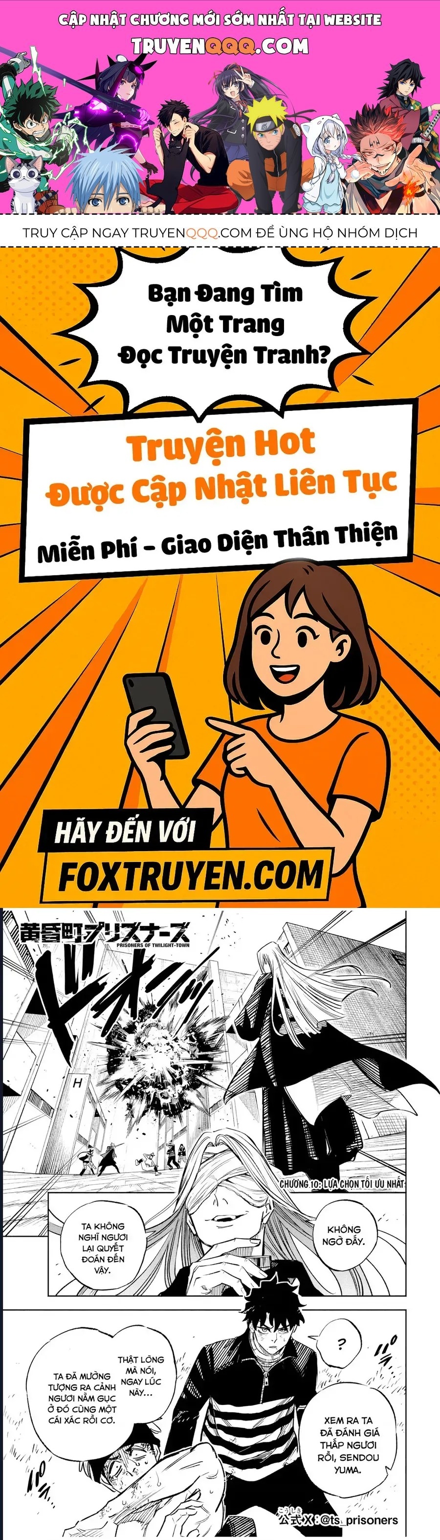 Tasogare Machi Prisoners - Ch.10 - Trang 1 - Asahi Truyen