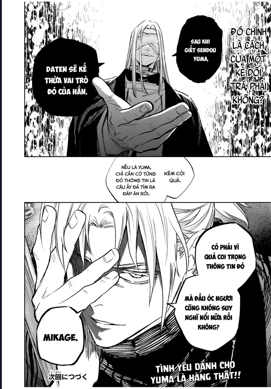 Tasogare Machi Prisoners - Ch.12 - Trang 18 - Asahi Truyen