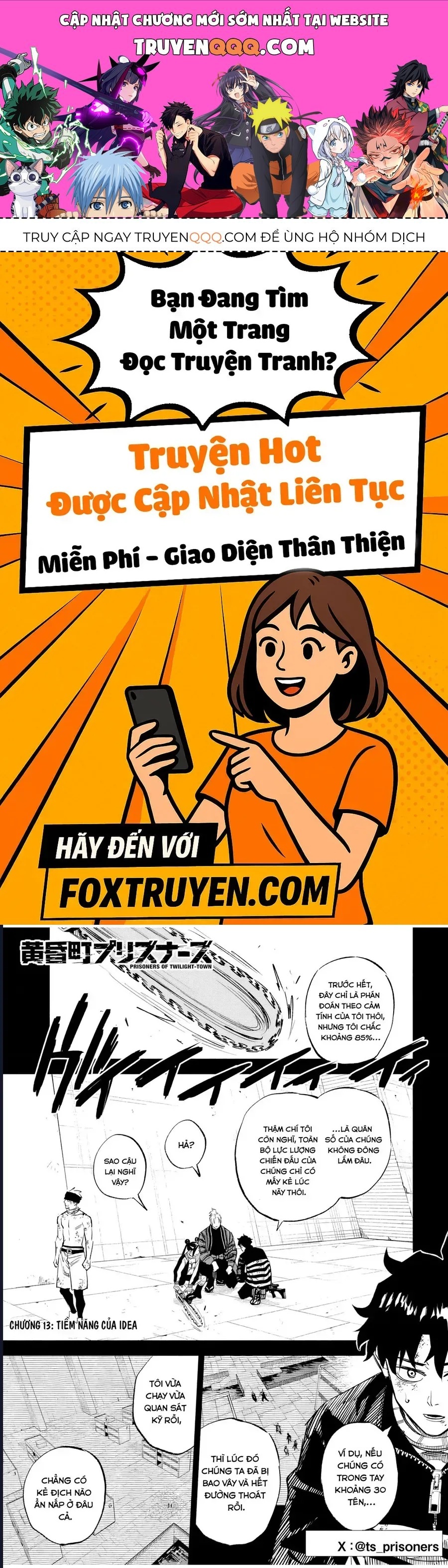 Tasogare Machi Prisoners - Ch.13 - Trang 1 - Asahi Truyen