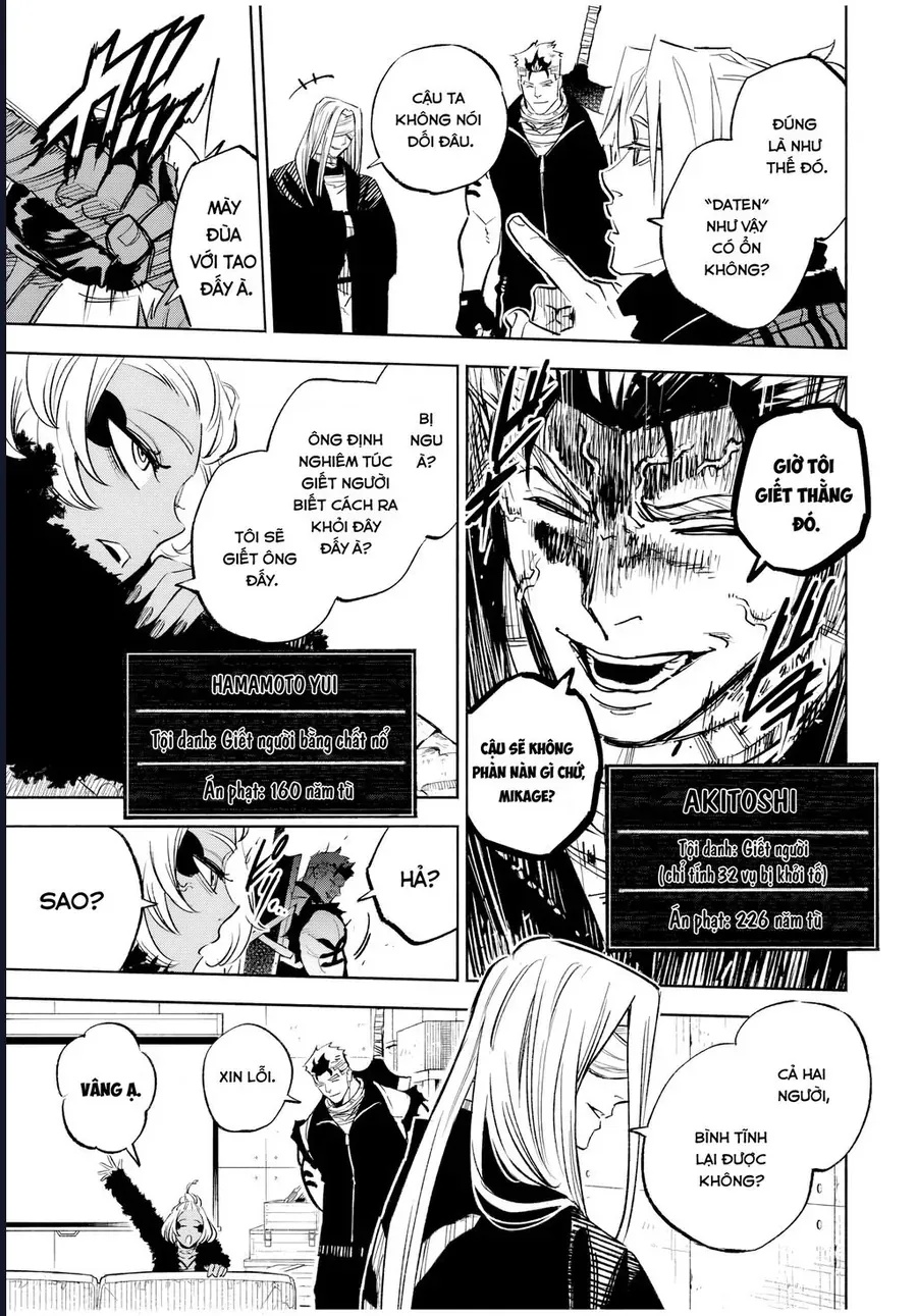 Tasogare Machi Prisoners - Ch.13 - Trang 5 - Asahi Truyen