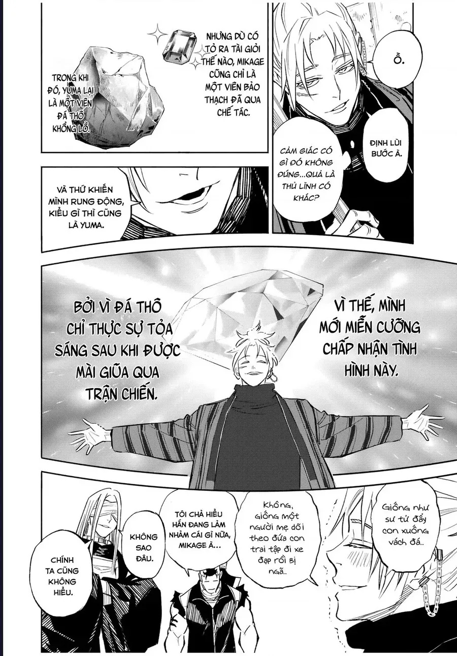 Tasogare Machi Prisoners - Ch.13 - Trang 6 - Asahi Truyen