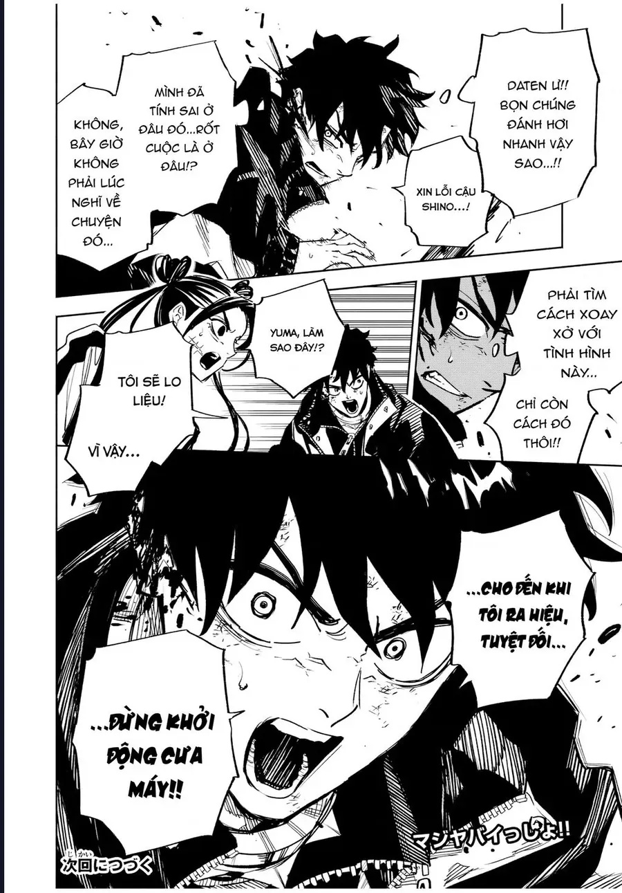 Tasogare Machi Prisoners - Ch.13 - Trang 16 - Asahi Truyen