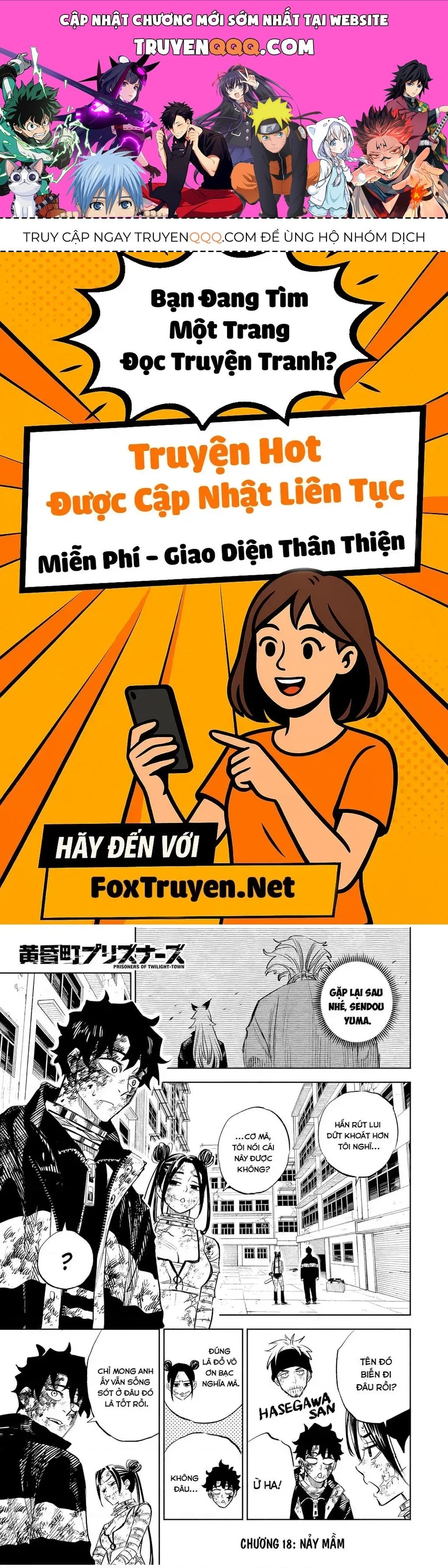 Tasogare Machi Prisoners - Ch.18 - Trang 1 - Asahi Truyen