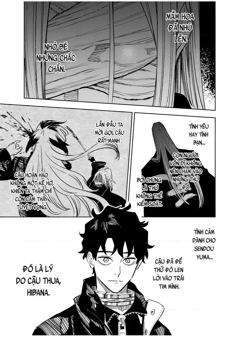 Tasogare Machi Prisoners - Ch.18 - Trang 13 - Asahi Truyen