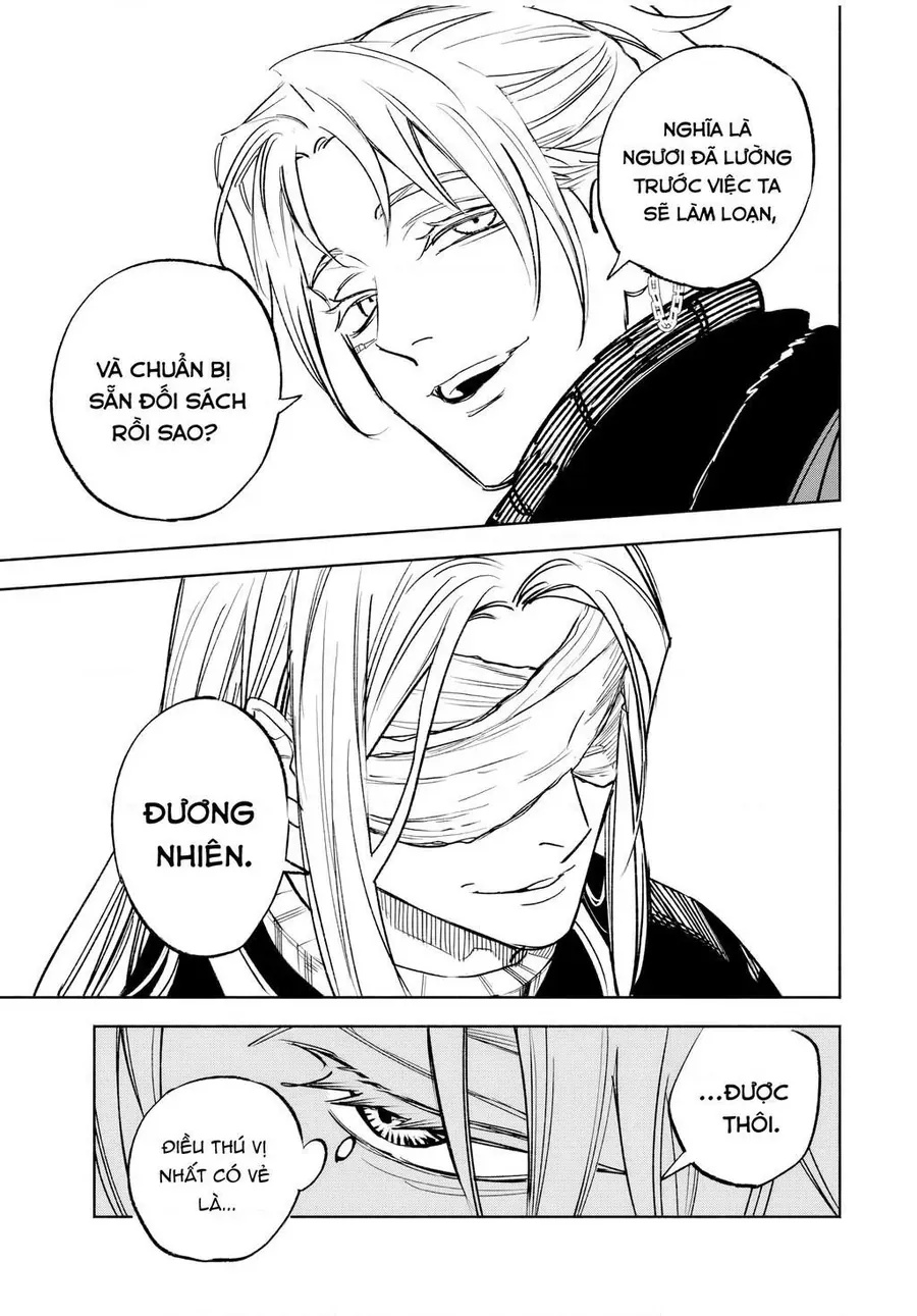 Tasogare Machi Prisoners - Ch.18 - Trang 17 - Asahi Truyen