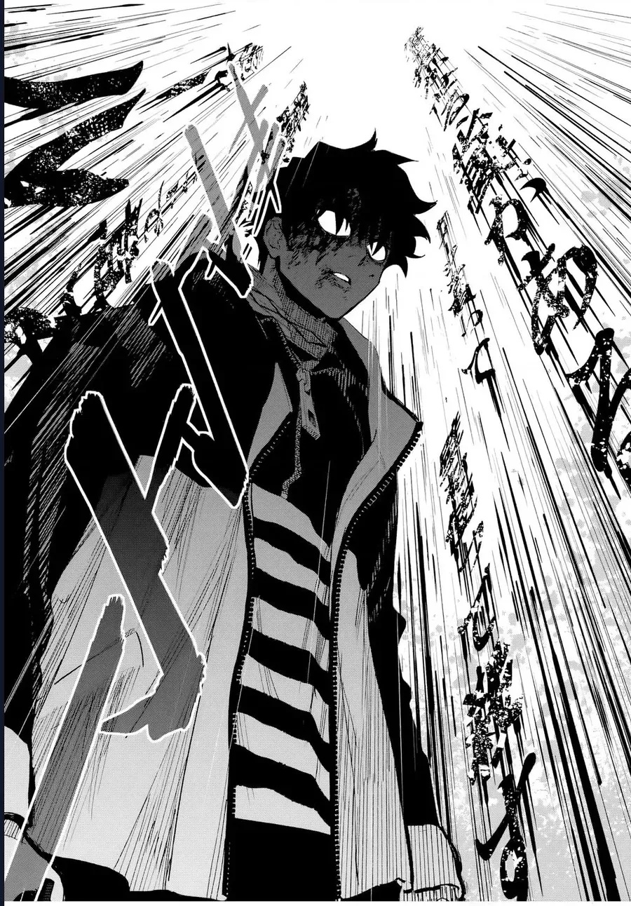 Tasogare Machi Prisoners - Ch.2 - Trang 12 - Asahi Truyen