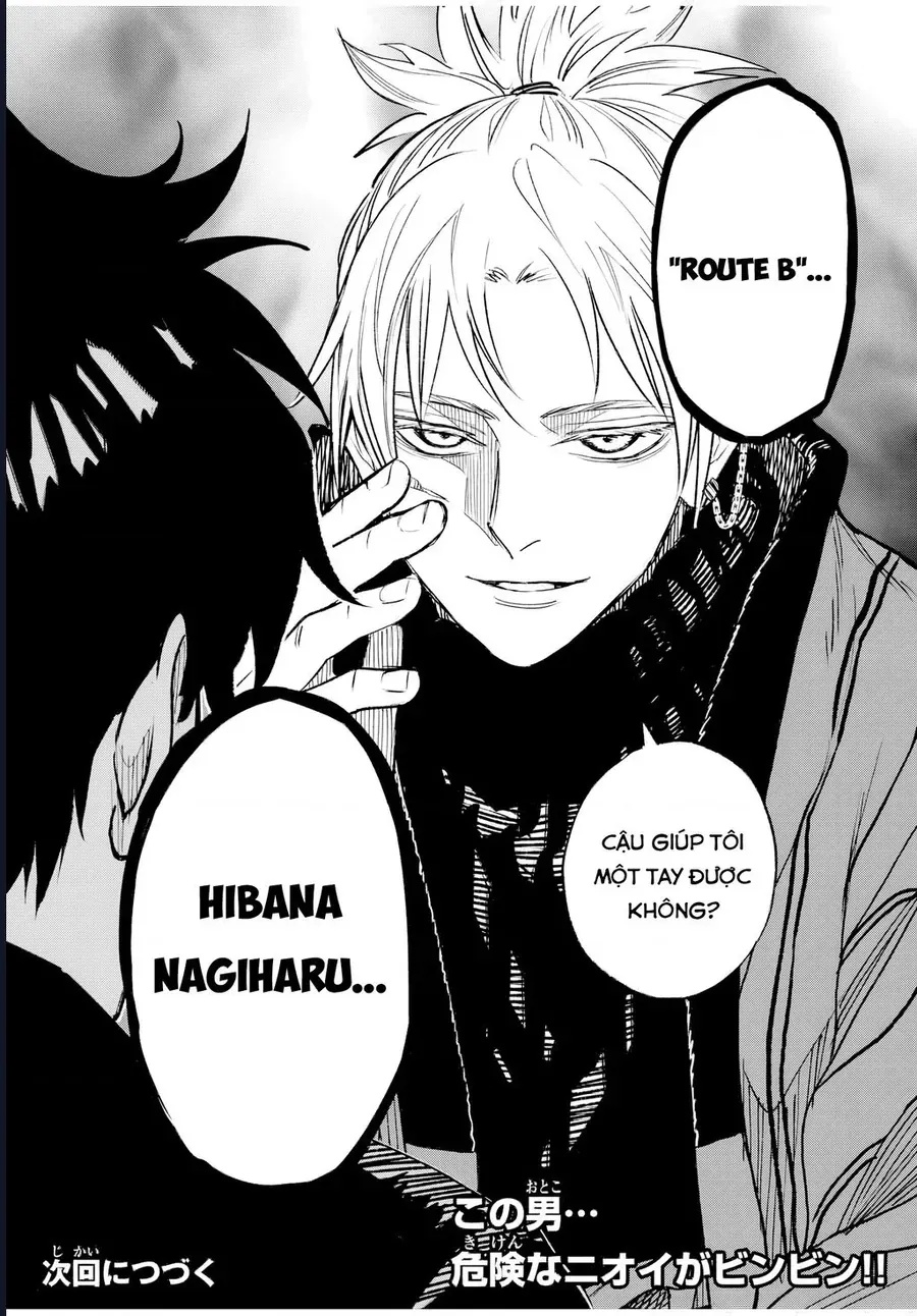 Tasogare Machi Prisoners - Ch.2 - Trang 42 - Asahi Truyen