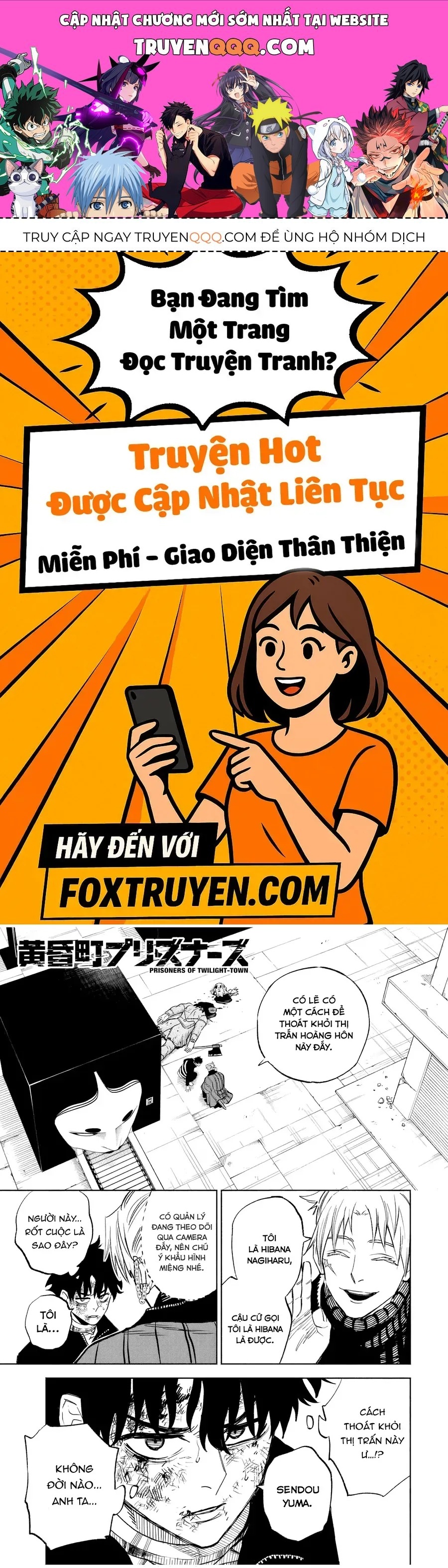 Tasogare Machi Prisoners - Ch.3 - Trang 1 - Asahi Truyen