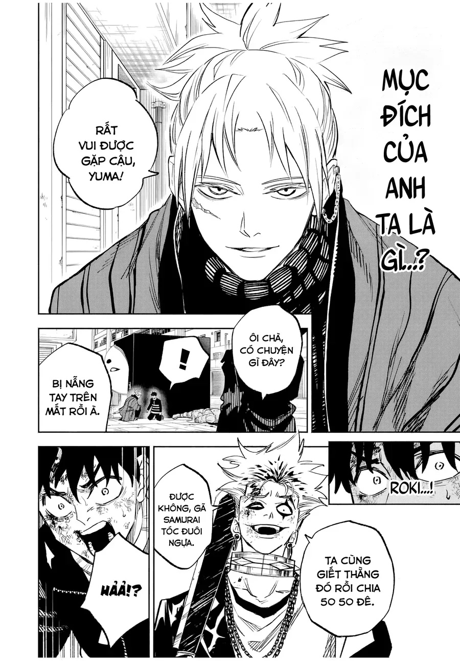 Tasogare Machi Prisoners - Ch.3 - Trang 2 - Asahi Truyen