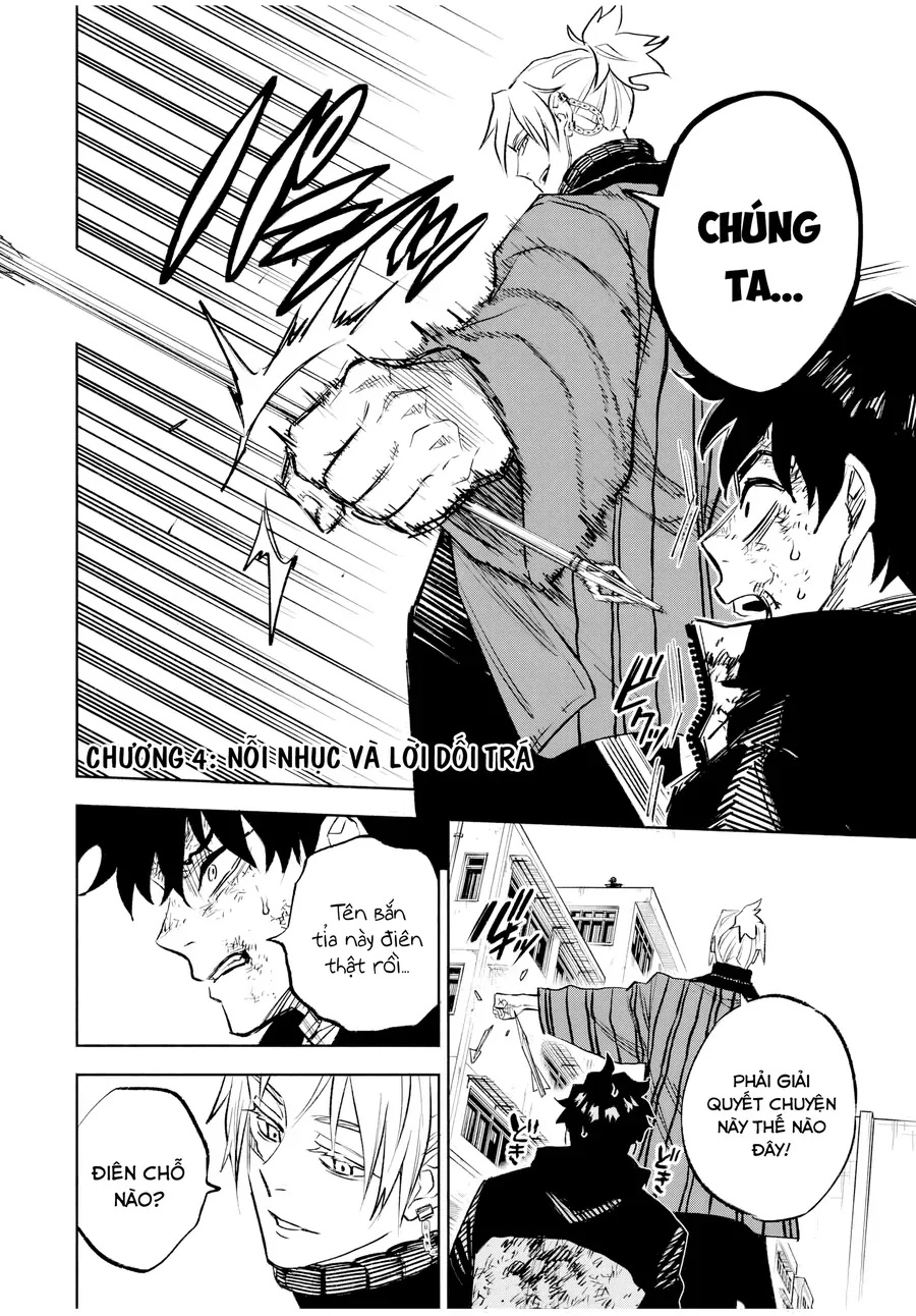 Tasogare Machi Prisoners - Ch.4 - Trang 2 - Asahi Truyen