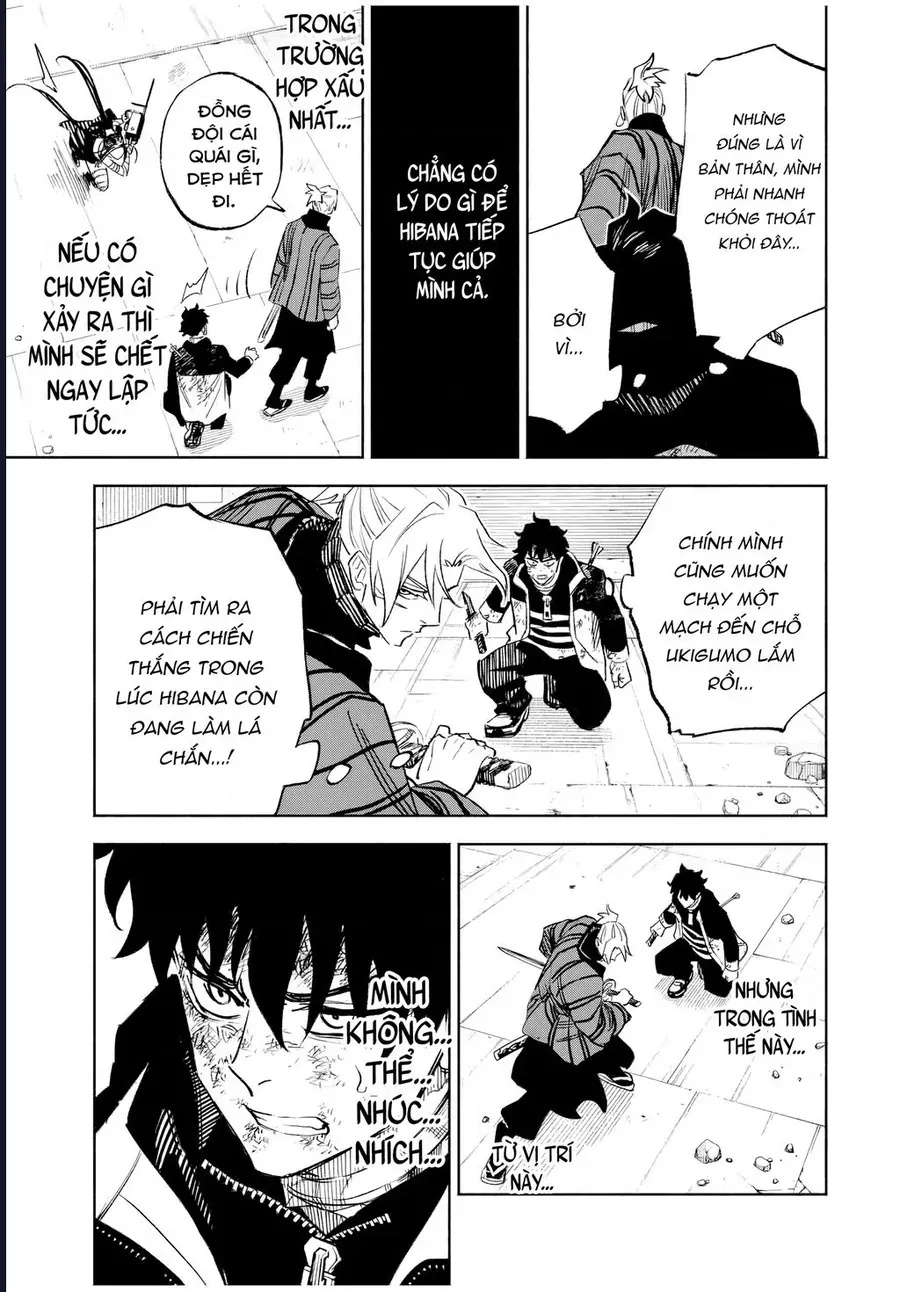 Tasogare Machi Prisoners - Ch.5 - Trang 5 - Asahi Truyen