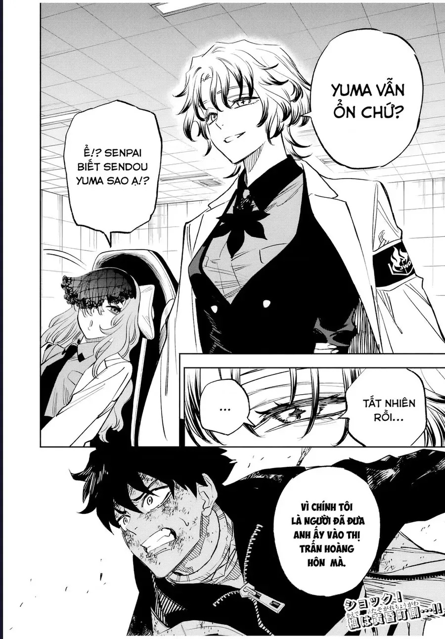 Tasogare Machi Prisoners - Ch.5 - Trang 18 - Asahi Truyen