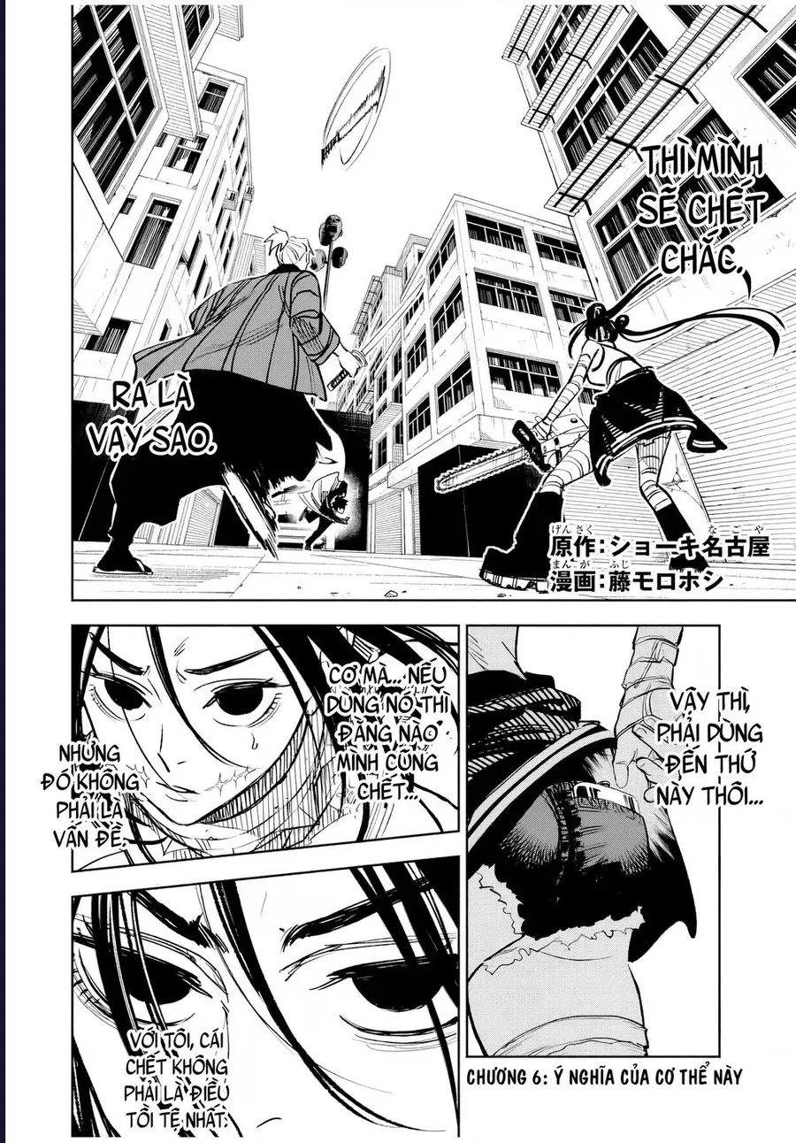 Tasogare Machi Prisoners - Ch.6 - Trang 2 - Asahi Truyen