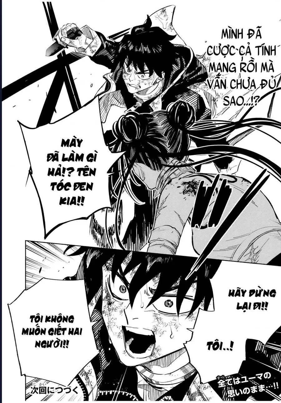 Tasogare Machi Prisoners - Ch.6 - Trang 20 - Asahi Truyen