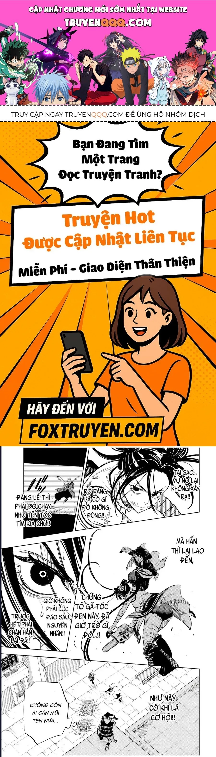 Tasogare Machi Prisoners - Ch.7 - Trang 1 - Asahi Truyen