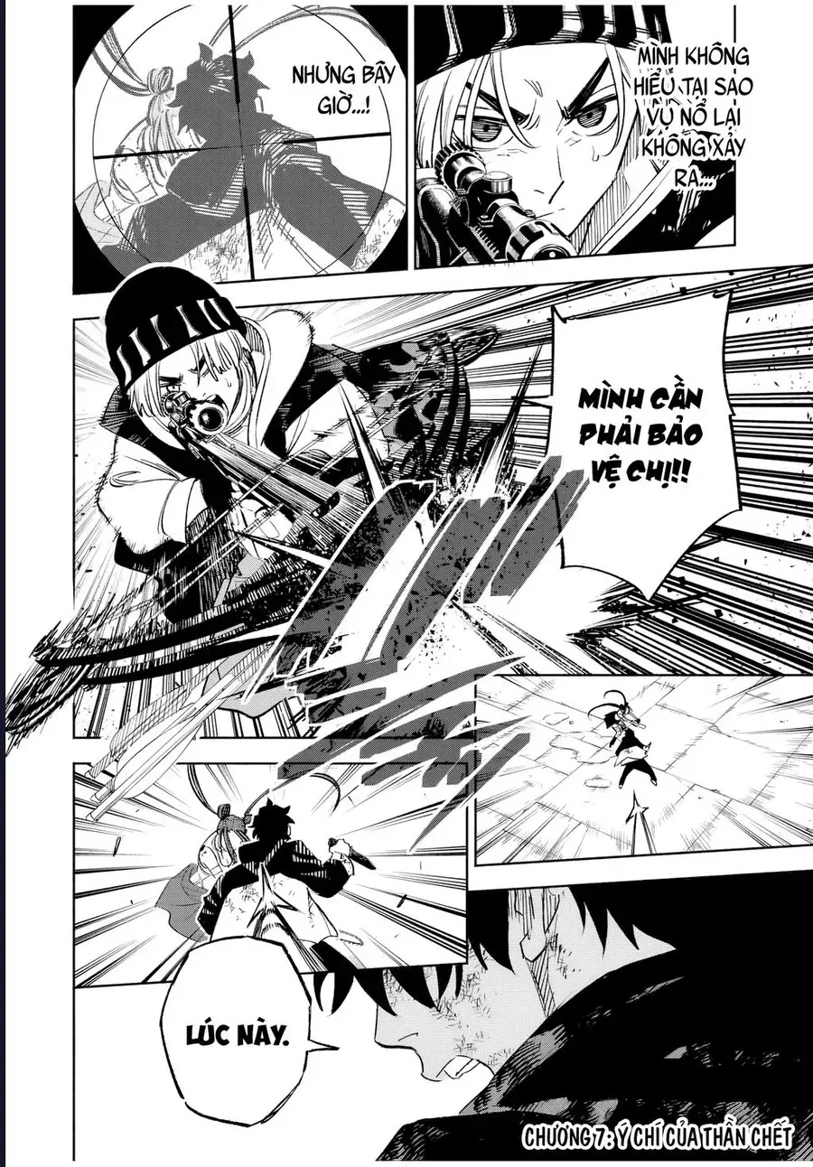 Tasogare Machi Prisoners - Ch.7 - Trang 2 - Asahi Truyen