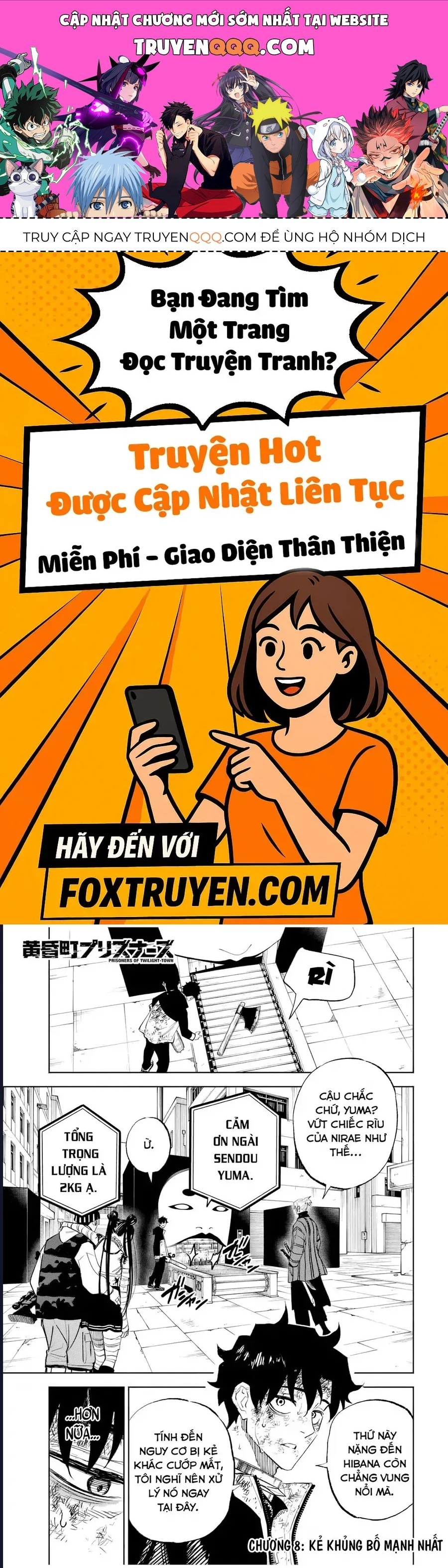 Tasogare Machi Prisoners - Ch.8 - Trang 1 - Asahi Truyen