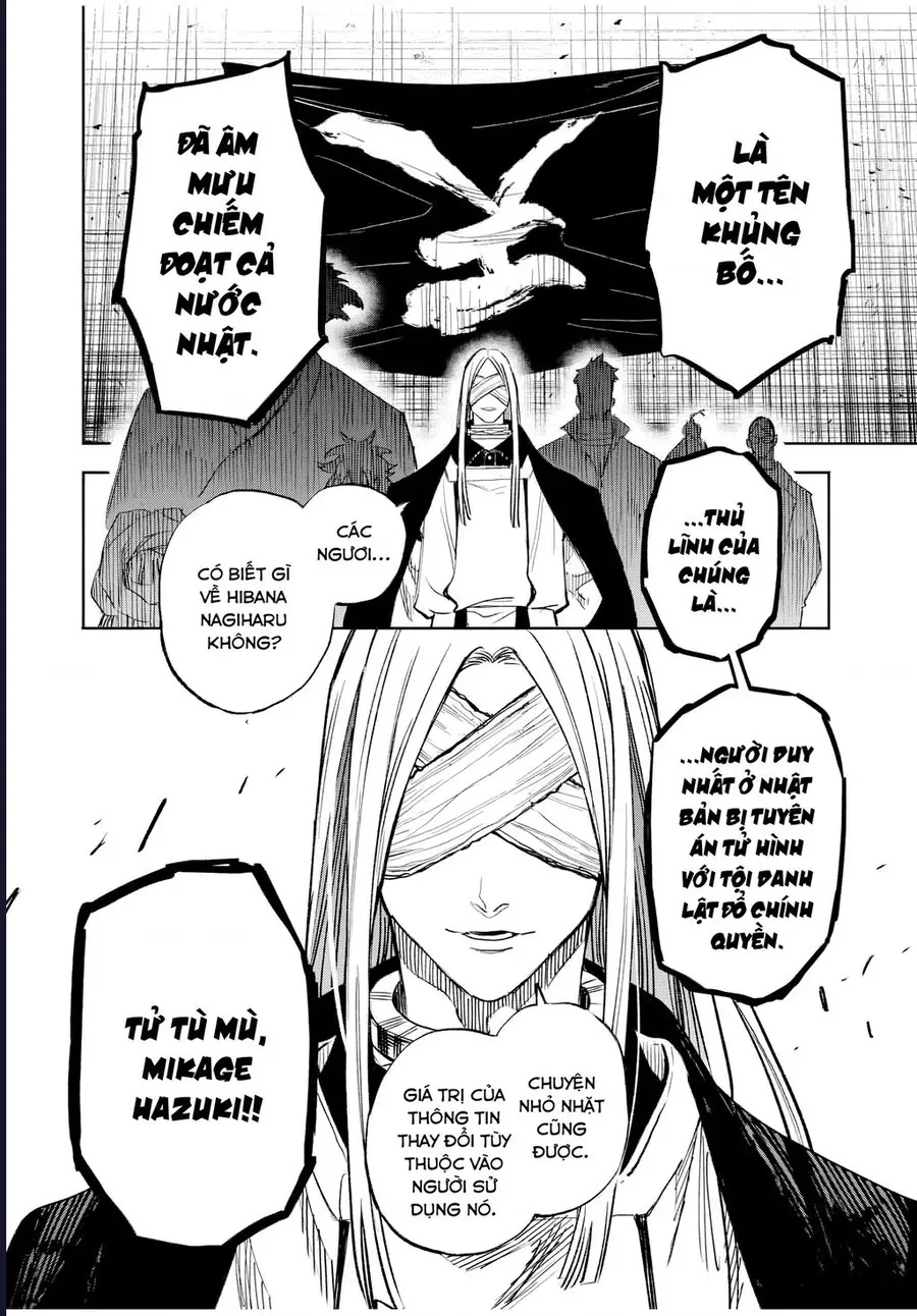 Tasogare Machi Prisoners - Ch.8 - Trang 16 - Asahi Truyen