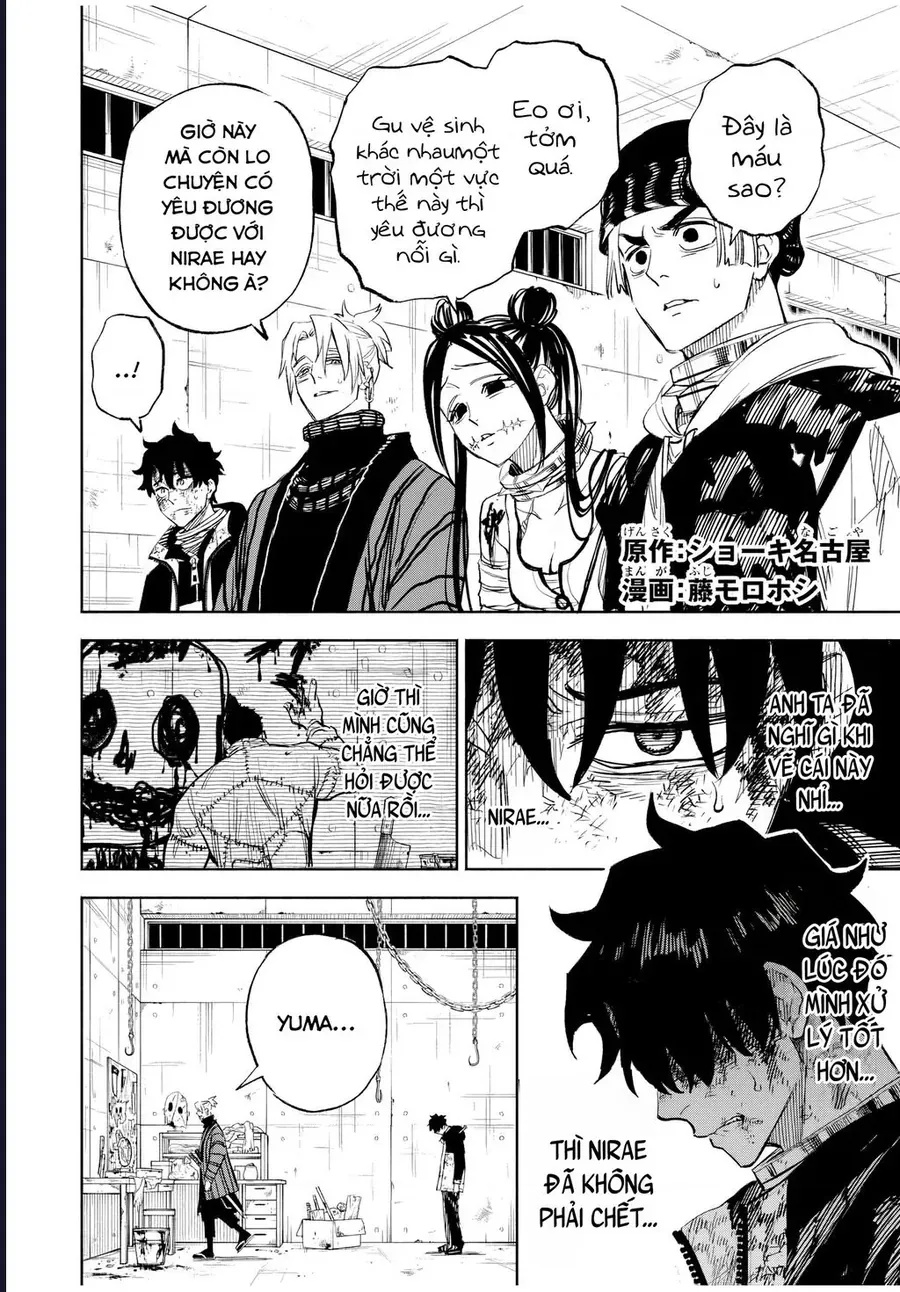 Tasogare Machi Prisoners - Ch.9 - Trang 2 - Asahi Truyen