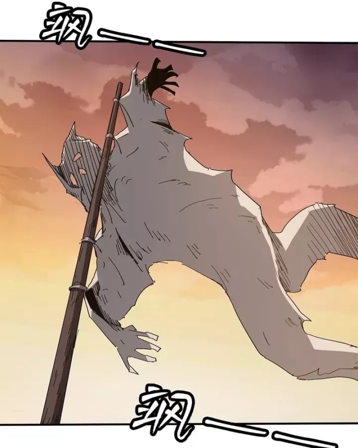 Thi Sơn Huyết Hải - Ch.22 - Trang 45 - Asahi Truyen