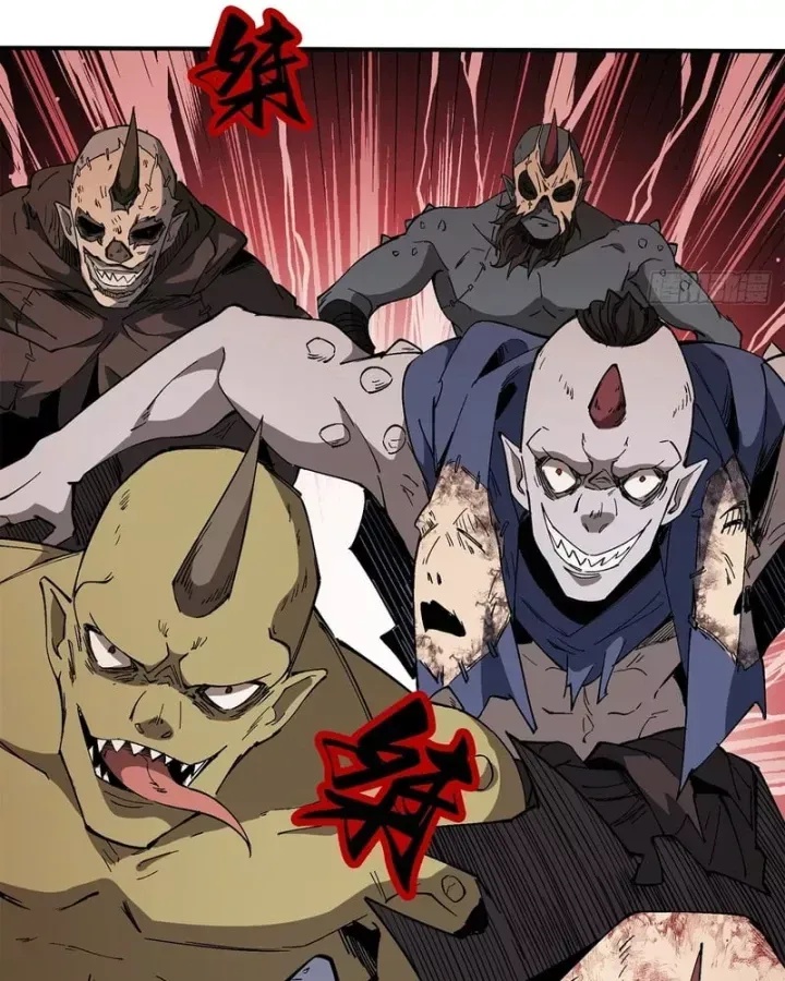 Thi Sơn Huyết Hải - Ch.22 - Trang 75 - Asahi Truyen