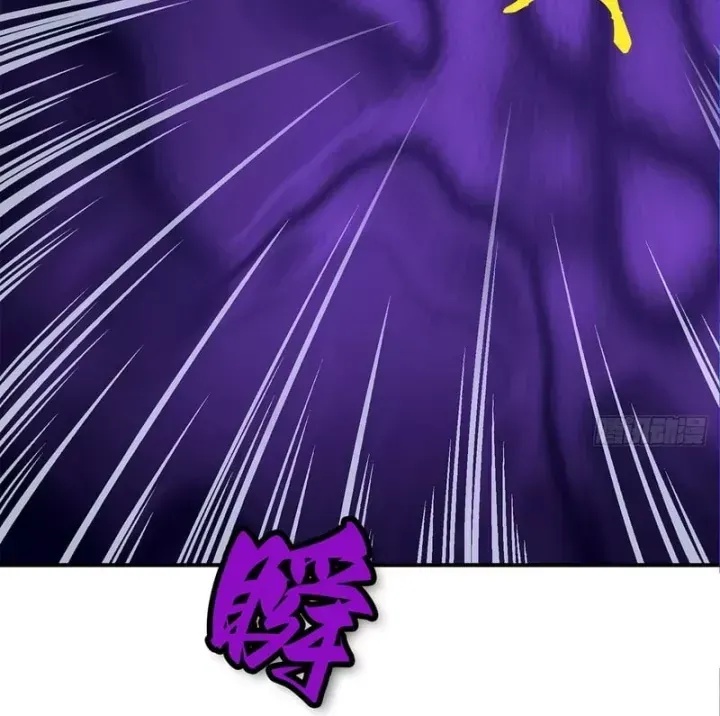 Thi Sơn Huyết Hải - Ch.22 - Trang 115 - Asahi Truyen