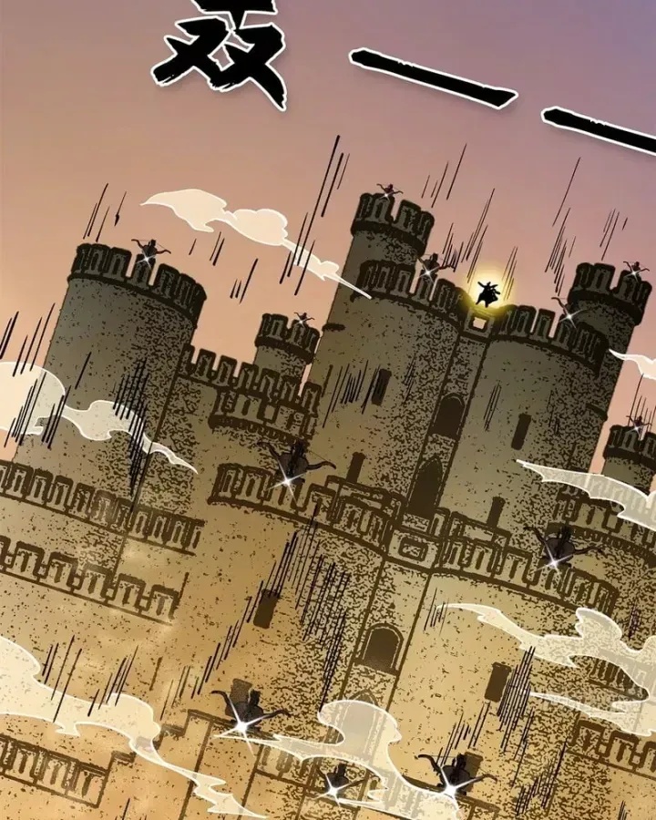 Thi Sơn Huyết Hải - Ch.22 - Trang 128 - Asahi Truyen