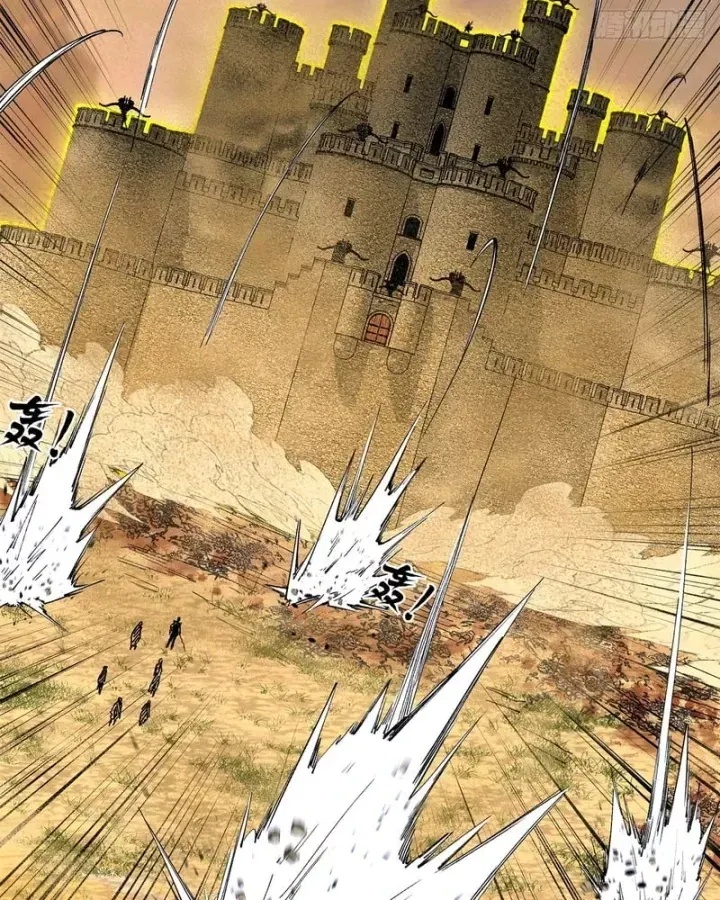 Thi Sơn Huyết Hải - Ch.22 - Trang 141 - Asahi Truyen