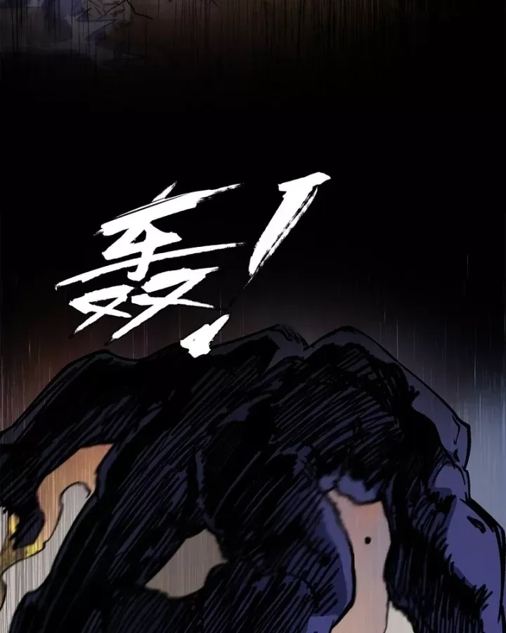 Thi Sơn Huyết Hải - Ch.23 - Trang 9 - Asahi Truyen