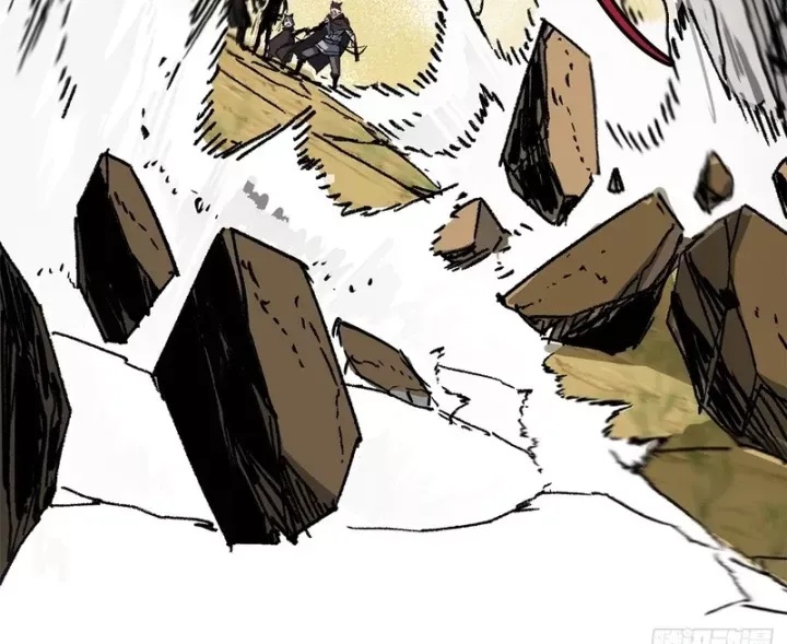 Thi Sơn Huyết Hải - Ch.23 - Trang 11 - Asahi Truyen