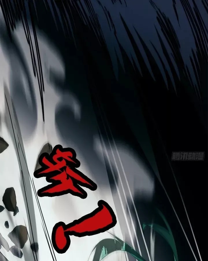 Thi Sơn Huyết Hải - Ch.23 - Trang 26 - Asahi Truyen