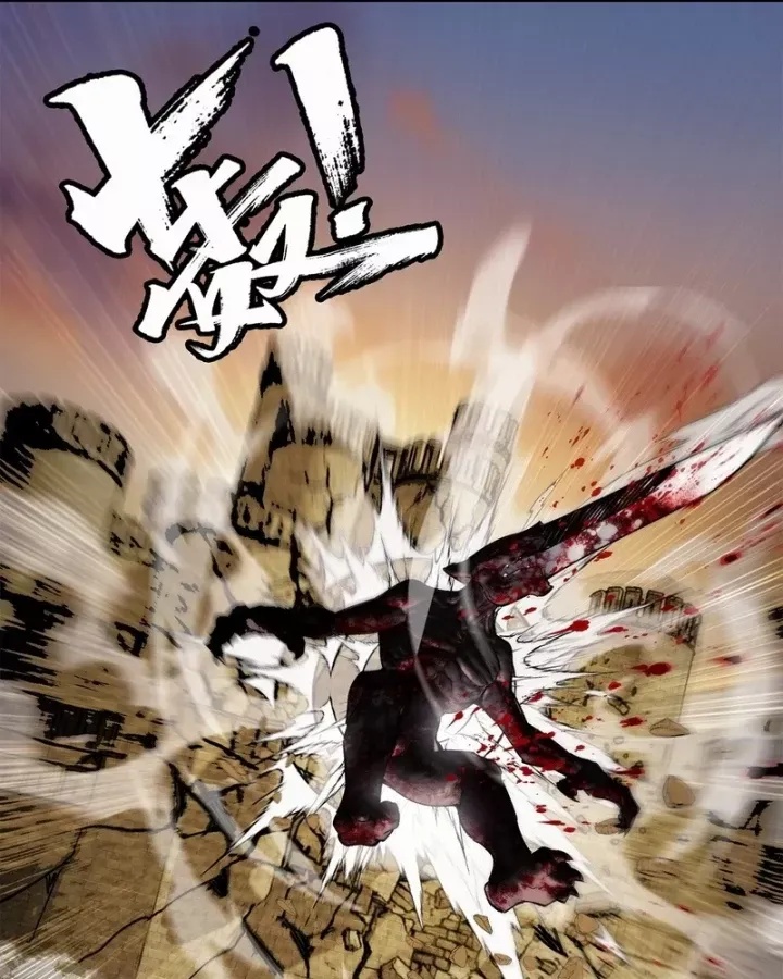 Thi Sơn Huyết Hải - Ch.23 - Trang 42 - Asahi Truyen