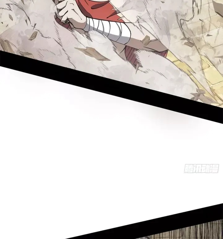 Thi Sơn Huyết Hải - Ch.23 - Trang 44 - Asahi Truyen