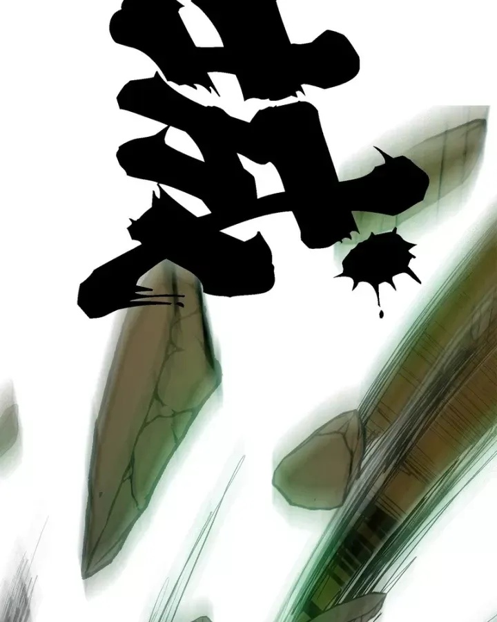 Thi Sơn Huyết Hải - Ch.23 - Trang 50 - Asahi Truyen