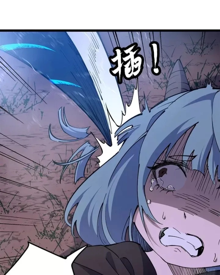 Thi Sơn Huyết Hải - Ch.24 - Trang 40 - Asahi Truyen