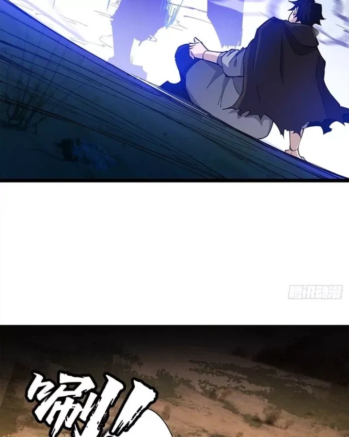 Thi Sơn Huyết Hải - Ch.24 - Trang 60 - Asahi Truyen