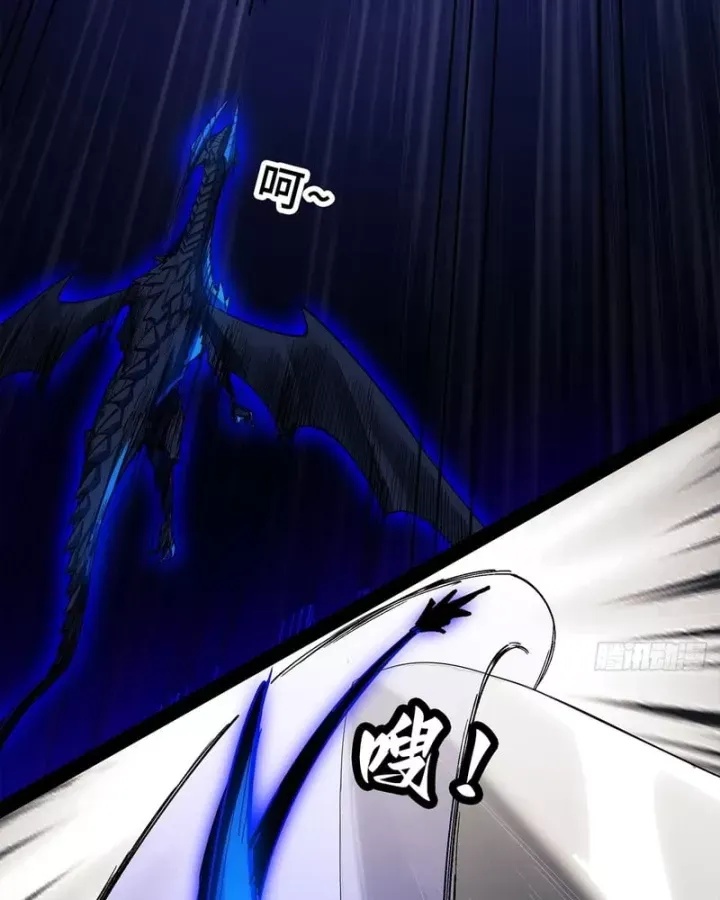 Thi Sơn Huyết Hải - Ch.24 - Trang 74 - Asahi Truyen