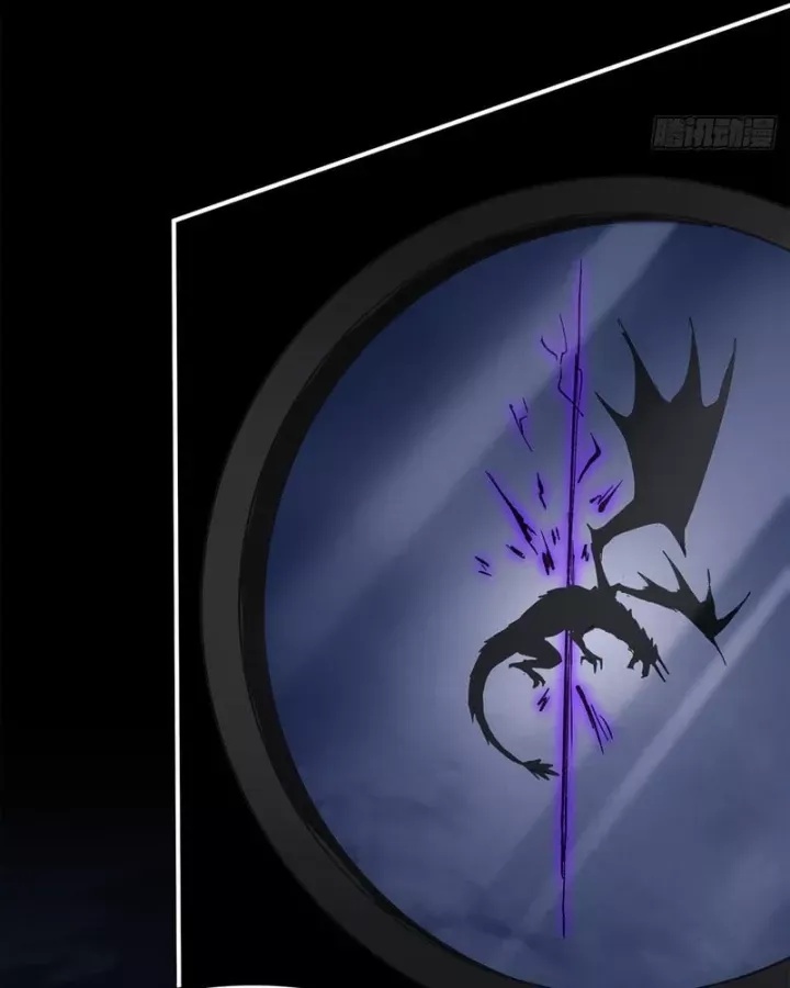 Thi Sơn Huyết Hải - Ch.24 - Trang 87 - Asahi Truyen