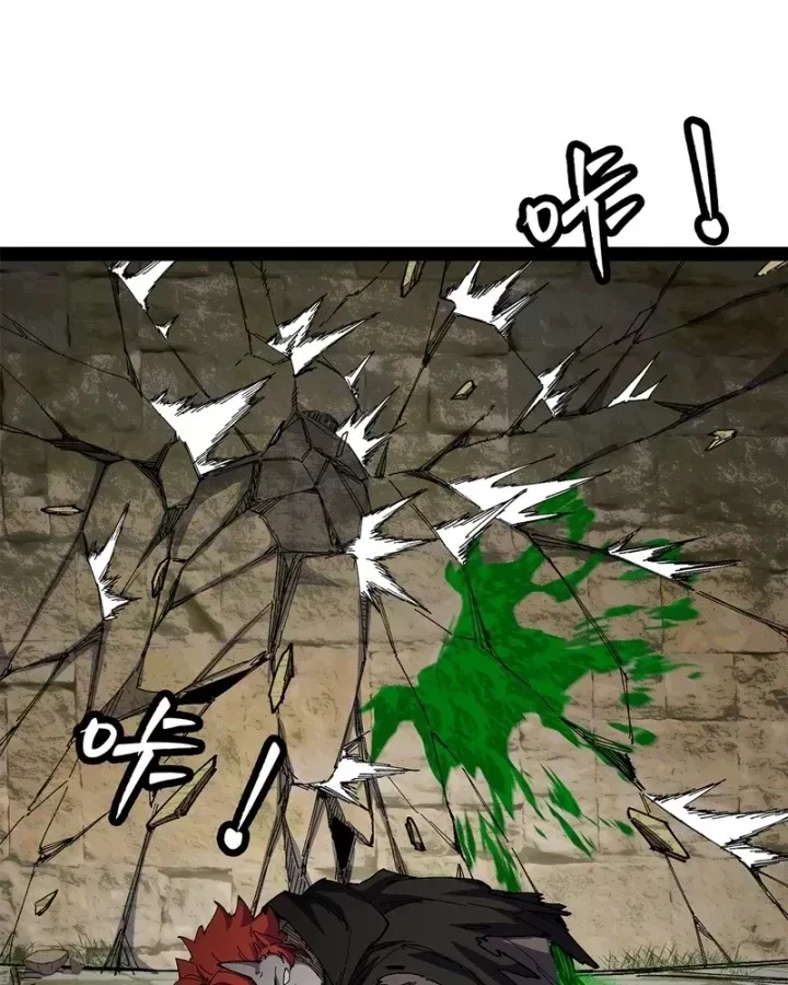 Thi Sơn Huyết Hải - Ch.26 - Trang 37 - Asahi Truyen