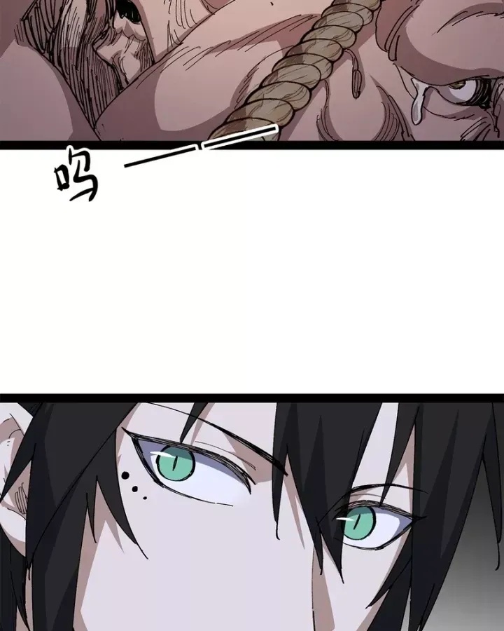 Thi Sơn Huyết Hải - Ch.26 - Trang 50 - Asahi Truyen